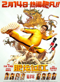 亚洲人女同志奴役狂欢在线